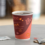 12 oz Disposable Paper Cups Coffee Bean Design for Cold/Hot Drinking 50-500 Pack