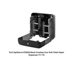 Tork OptiServe Coreless Four Roll Toilet Paper Dispenser T7 / T5