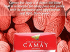 Camay Classic Bar Soap 3 Bars in A Pack 3/pk